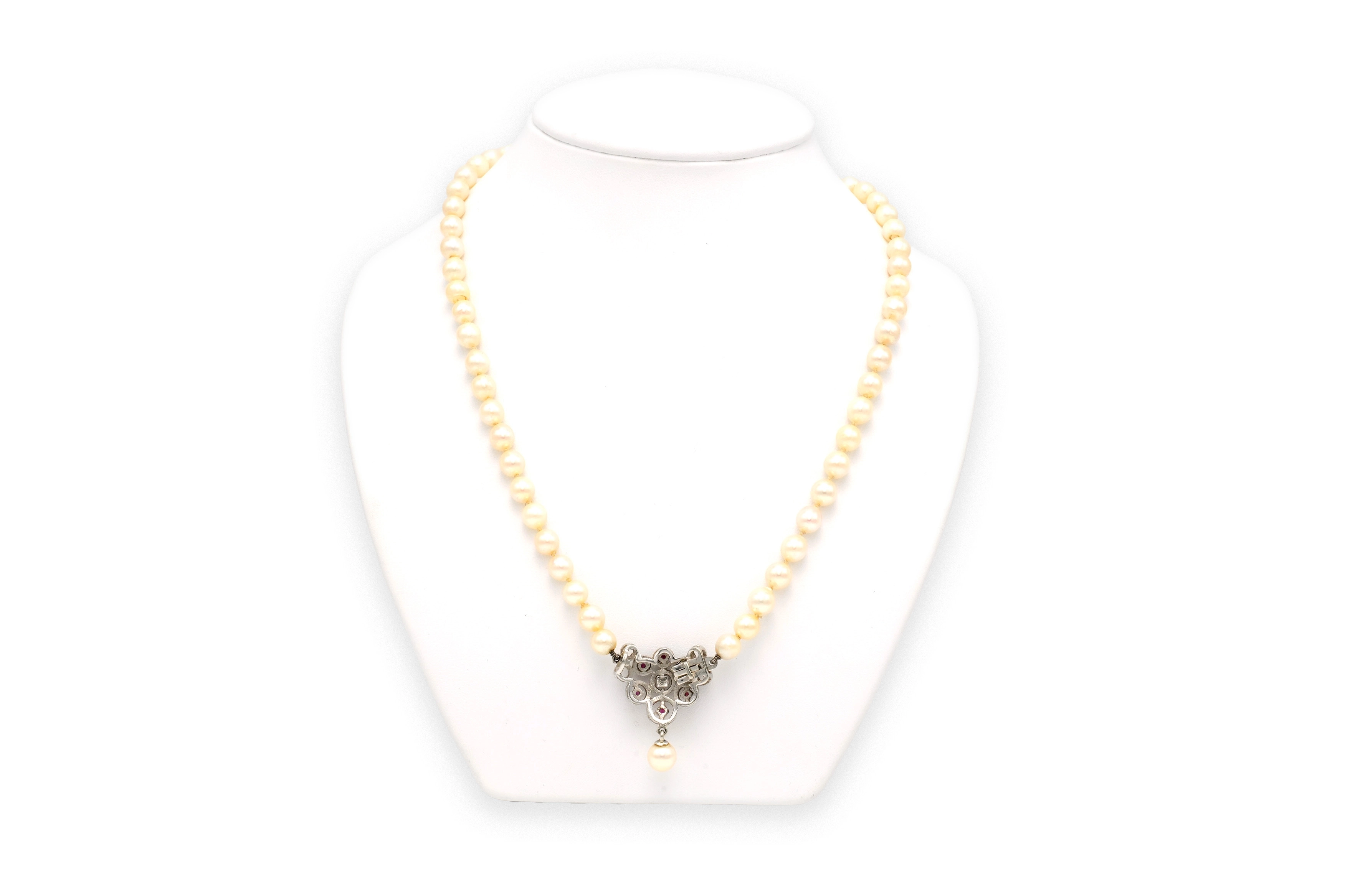 Collier Années 70 en or blanc 18 carats, perles et rubis - 7
