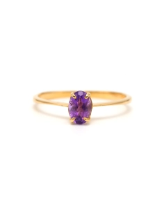 Bague contemporaine en or jaune 18 carats sertie d'une améthyste - 1