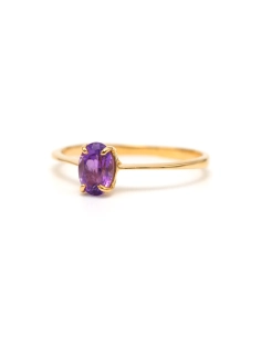Bague contemporaine en or jaune 18 carats sertie d'une améthyste - 2