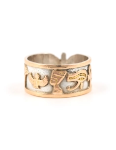Bague Années 70 en argent et or jaune 18 carats - - 4
