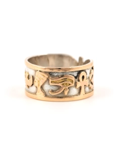 Bague Années 70 en argent et or jaune 18 carats - - 5