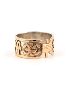 Bague Années 70 en argent et or jaune 18 carats - - 6
