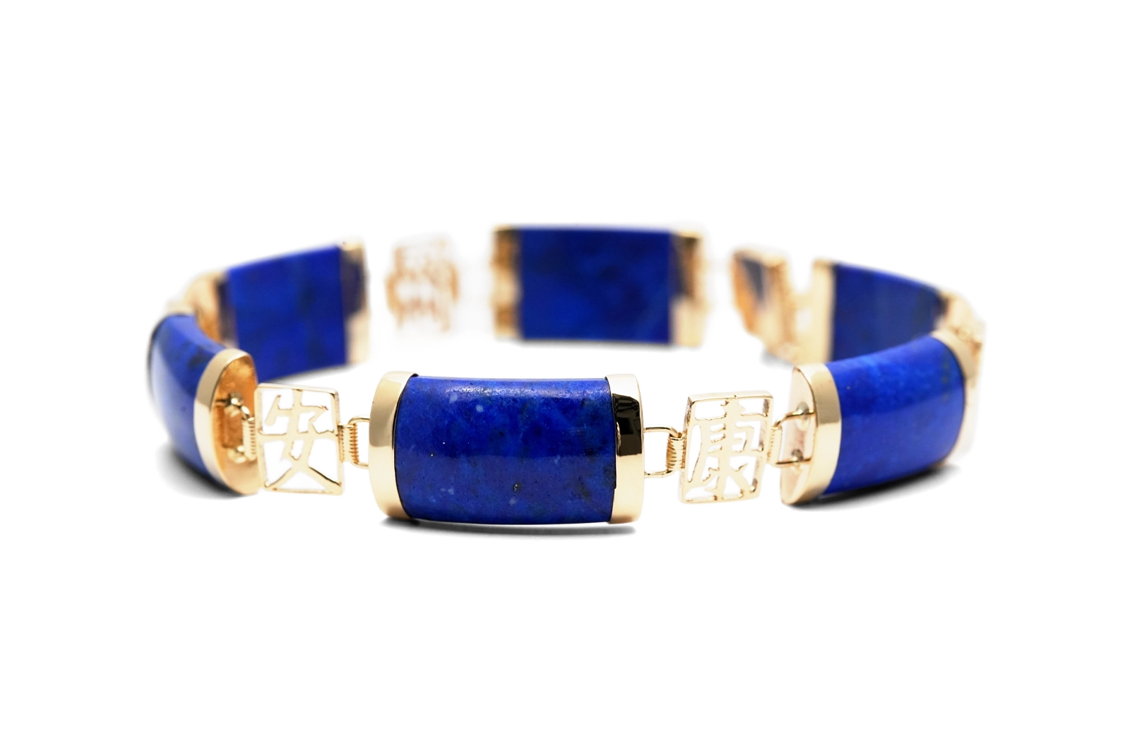 Bracelet Années 70 en or jaune 14 carats serti de lapis lazuli