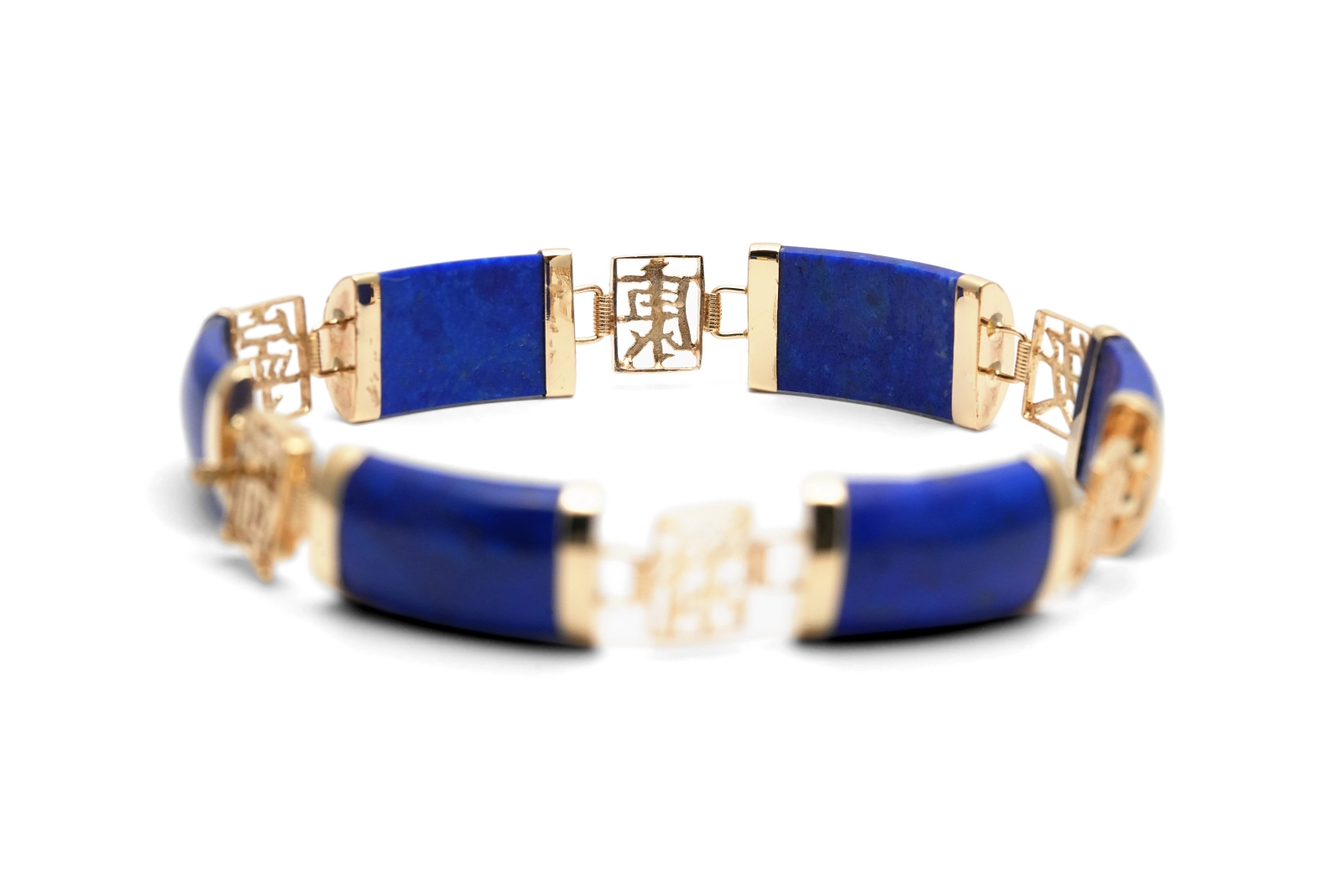 Bracelet Années 70 en or jaune 14 carats serti de lapis lazuli